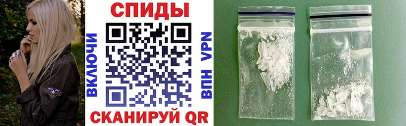 АМФ 98%  купить наркоту  omg как зайти  Ермолино 