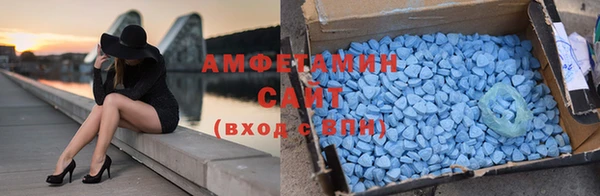 скорость Волоколамск