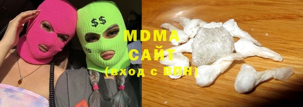скорость Волоколамск