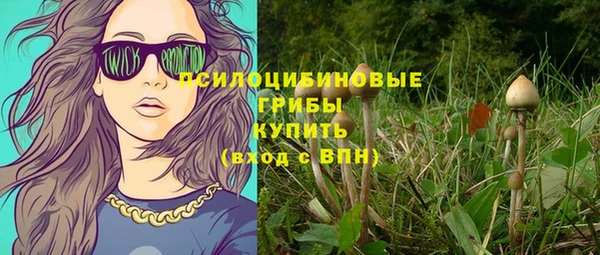 наркотики Верея