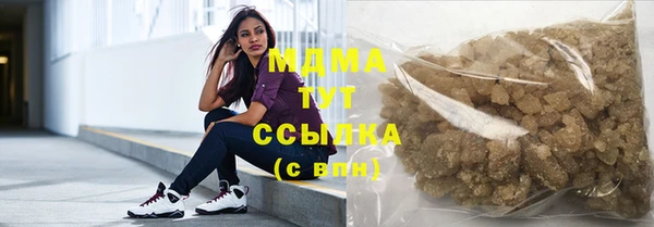 прущая мука Вяземский