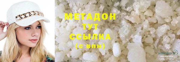 apvp Верхнеуральск