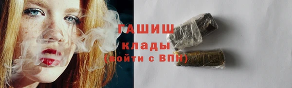 apvp Вязьма