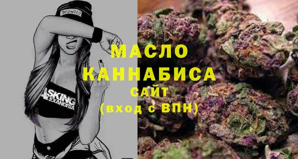 кокаин перу Волосово