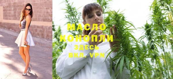 скорость Волоколамск