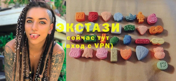 кокаин перу Волосово