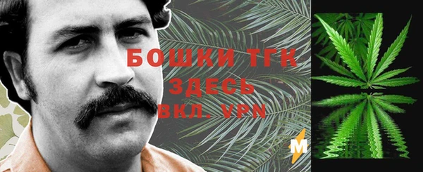 скорость Волоколамск