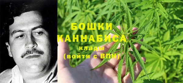 кокаин перу Волосово