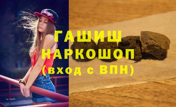 ешки Вязники