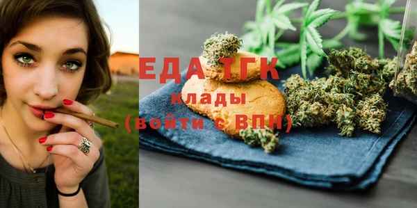 скорость Волоколамск