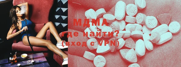 скорость Волоколамск