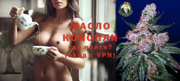 скорость Волоколамск