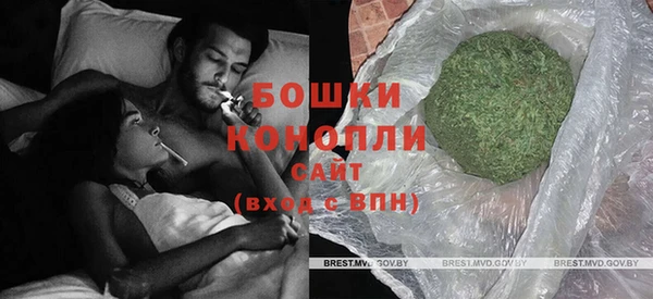 кокаин перу Волосово