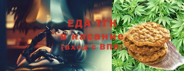 скорость Волоколамск