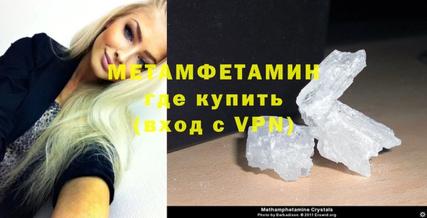 apvp Верхнеуральск