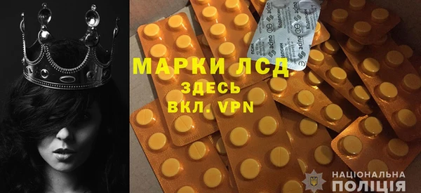 скорость Волоколамск